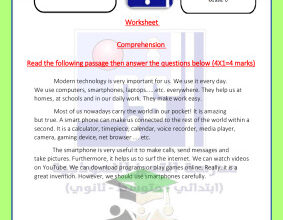 المنهج الجديد || انجليزي || للصف الثامن || الفصل الأول || أوراق عمل اختبار قصير (1)# مدرسة التميز