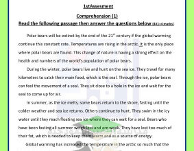 المنهج الجديد || انجليزي || للصف الثامن || الفصل الأول || اختبار تجريبي(1) مدرسة التميز