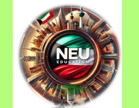 المنهج الجديد || انجليزي || للصف التاسع || الفصل الأول || مراجعة قصير (1) محلولة