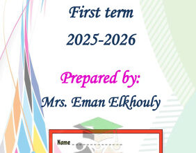 انجليزي || للصف الحادي عشر || الفصل الأول || مذكرة كاملة مدرسة الروضتان