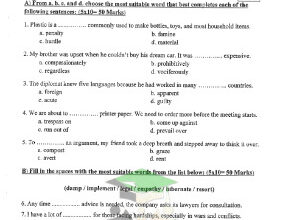 اختبارات سابقة || انجليزي || للصف الثاني عشر || الفصل الأول